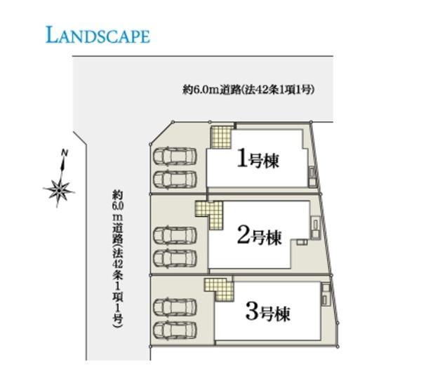 春日井市高山町３丁目の中古一戸建