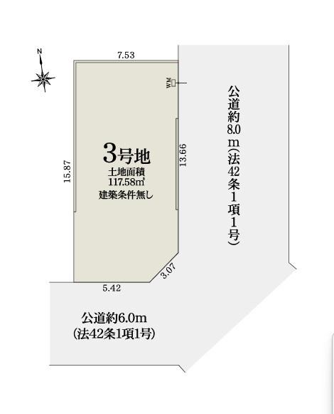 春日井市不二ガ丘３丁目の売土地
