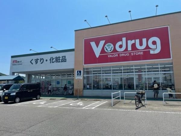 名古屋市守山区大字上志段味字海東の新築一戸建(V・ドラッグ志段味店)