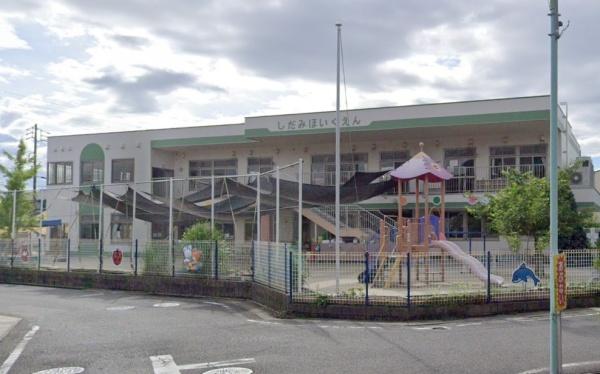 名古屋市守山区大字上志段味字海東の新築一戸建(しだみ保育園)