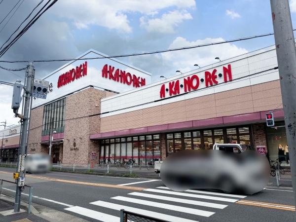 シャトー勝川A棟(勝川フランテ)