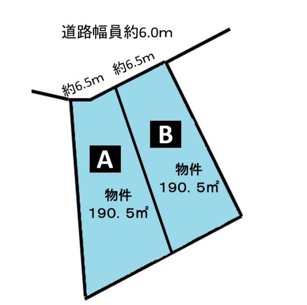 春日井市岩成台A