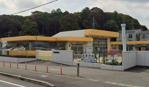 春日井市玉野町の中古一戸建て(玉川保育園)