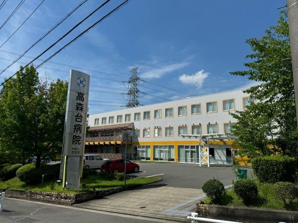 春日井市廻間町の土地(高森台病院)