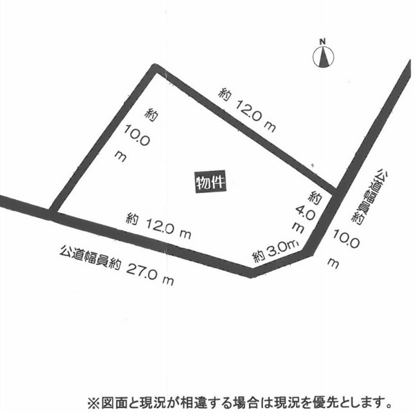 春日井市廻間町の売土地