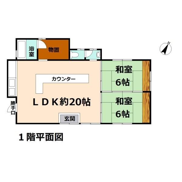 知多郡阿久比町大字板山字向山の中古一戸建