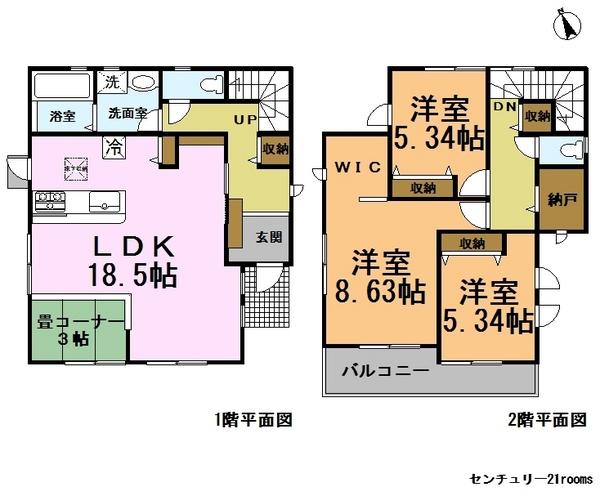 武豊町東大高西長峰