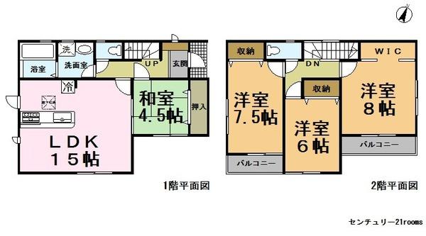 阿久比町草木中郷