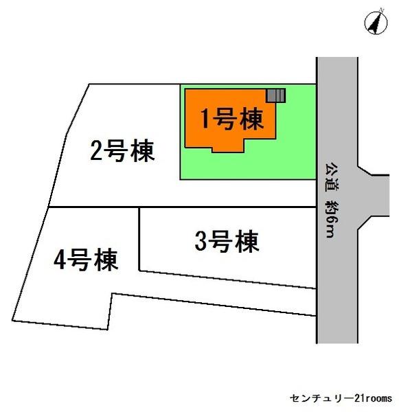 阿久比町草木中郷