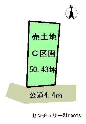武豊町山ノ神　C区画