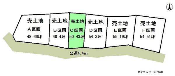 武豊町山ノ神　C区画