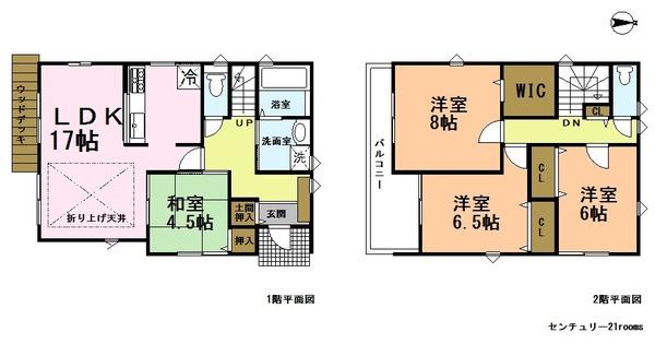 半田市桐ケ丘５丁目の中古一戸建