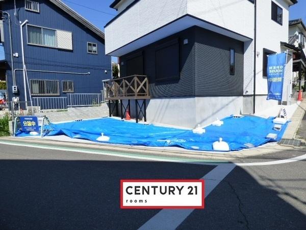 半田市桐ケ丘５丁目の中古一戸建