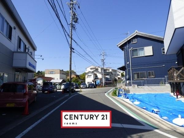 半田市桐ケ丘５丁目の中古一戸建