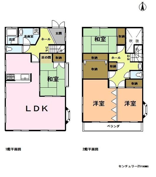 半田市北二ツ坂町1丁目