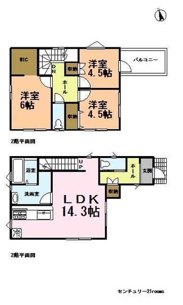 SUJ分譲半田市上池町1丁目　A棟