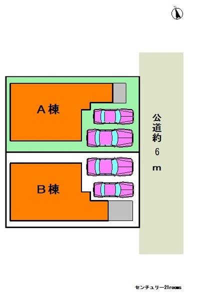 SUJ分譲半田市上池町1丁目　A棟