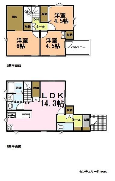 SUJ分譲半田市上池町1丁目　B棟