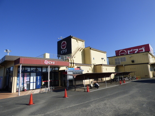 知多郡阿久比町大字卯坂字小谷の中古一戸建(ピアゴ阿久比北店)