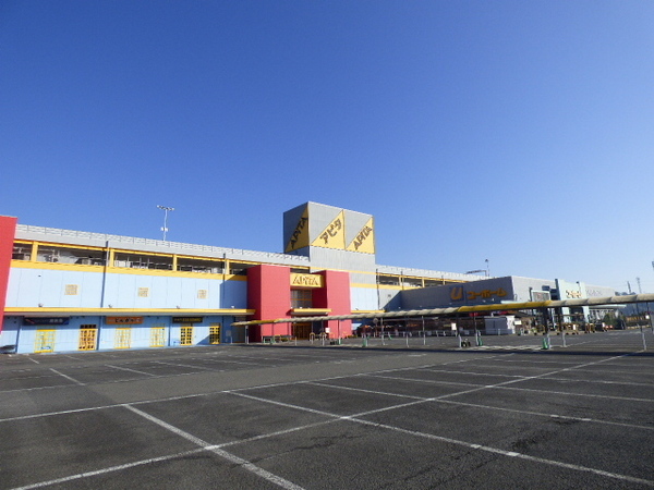 知多郡阿久比町大字卯坂字小谷の中古一戸建(アピタ阿久比店)