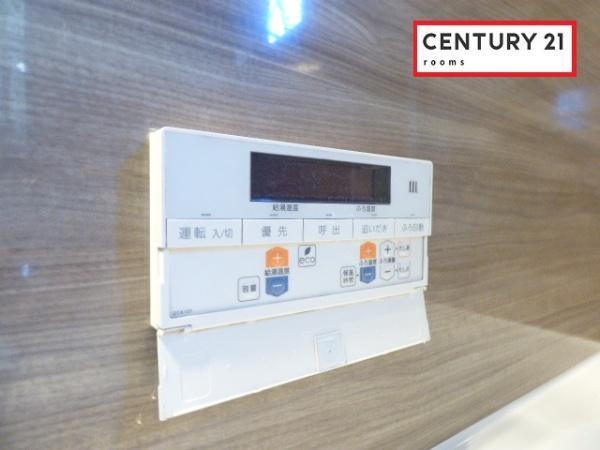 知多郡阿久比町大字卯坂字小谷の中古一戸建