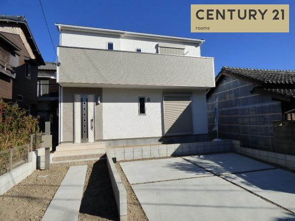 半田市栄町4丁目