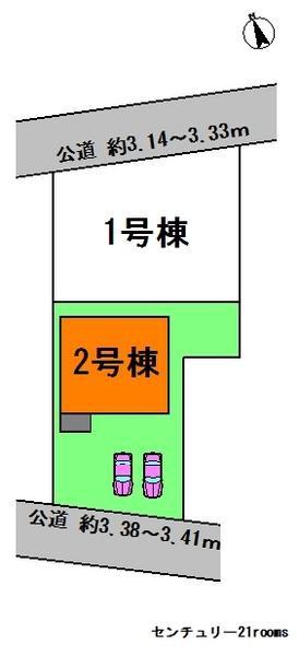 半田市栄町4丁目