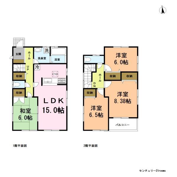 知多郡武豊町字桜ケ丘３丁目の中古一戸建