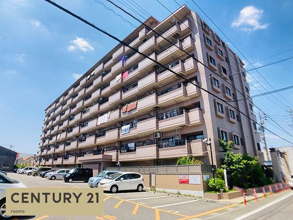 レインボー第参半田
