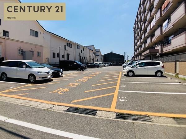 レインボー第参半田