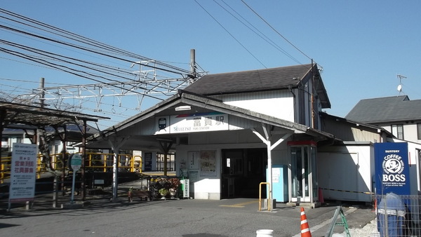 知多郡武豊町大字冨貴字砂水の土地(富貴駅(名鉄知多新線))