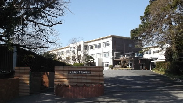 知多郡武豊町大字冨貴字砂水の土地(武豊町立富貴中学校)