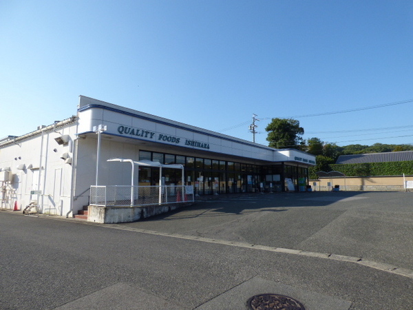 知多郡武豊町字平井６丁目の土地(ISHIHARA武豊店)