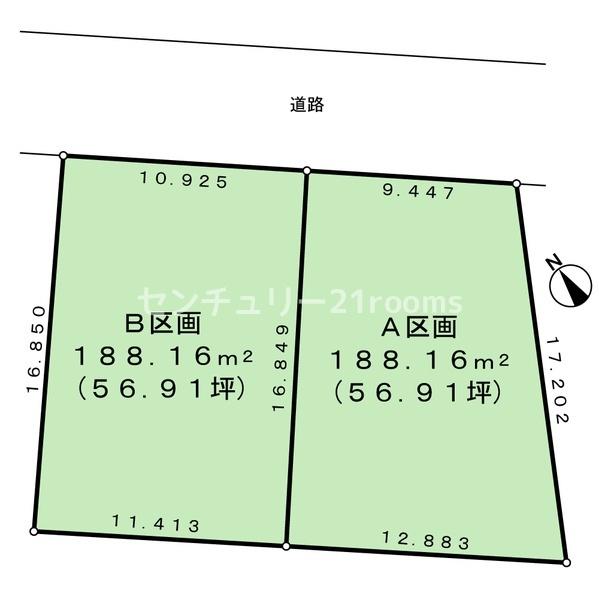 阿久比町草木東郷A区画