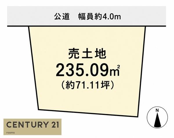 知多郡阿久比町大字植大字植山ノ神の売土地