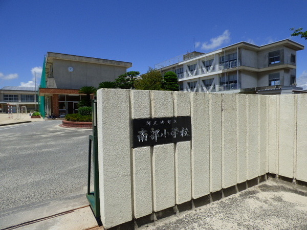 知多郡阿久比町大字植大字植山ノ神の土地(阿久比町立南部小学校)