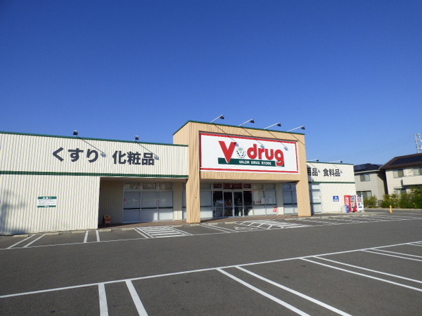 知多郡阿久比町大字植大字植山ノ神の土地(V・drug阿久比店)