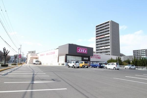 ロイヤルガーデン上之町　１０階(ディスカウントドラッグコスモス上之町店)