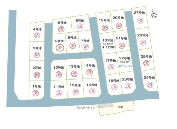 高松市香西東町の中古一戸建て