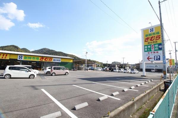 高松市国分寺町新名の中古一戸建て(新鮮市場きむら国分寺店)