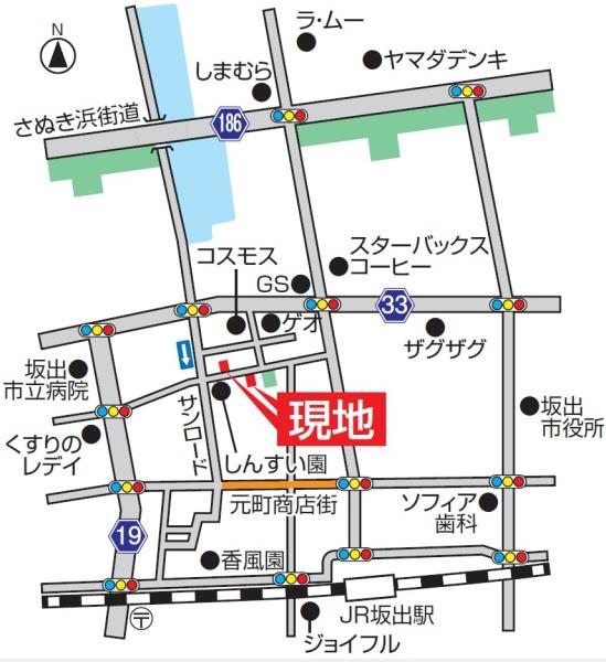 坂出市元町３丁目の売土地