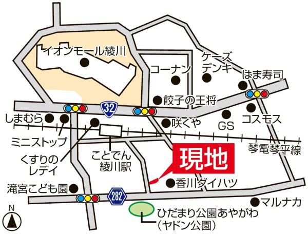 綾川町萱原