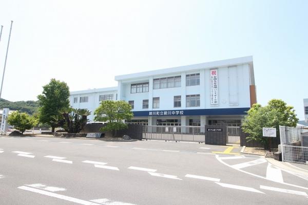 綾歌郡綾川町滝宮の土地(綾川町立綾川中学校)