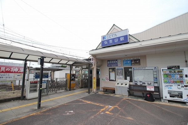 高松市仏生山町甲の土地(仏生山駅)