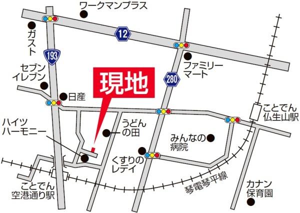 売土地　高松市寺井町
