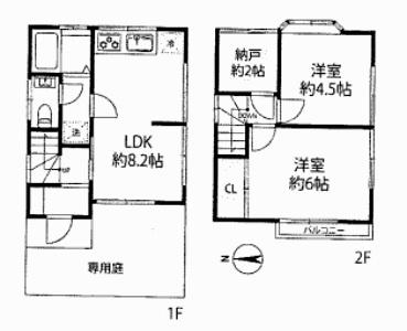 リノべ中古戸建て