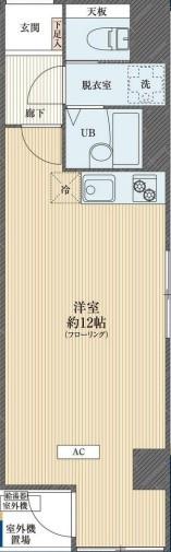 サンハイツ九段