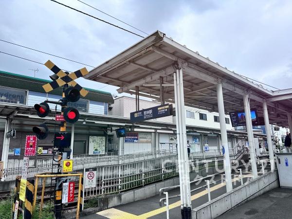 三洋マンション(若林駅(東急電鉄世田谷線))