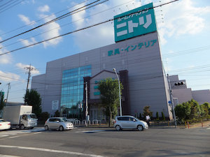 モナーク田無緑町(ニトリ田無店)