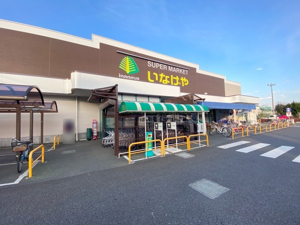 小平市回田町の土地(いなげや小平回田店)